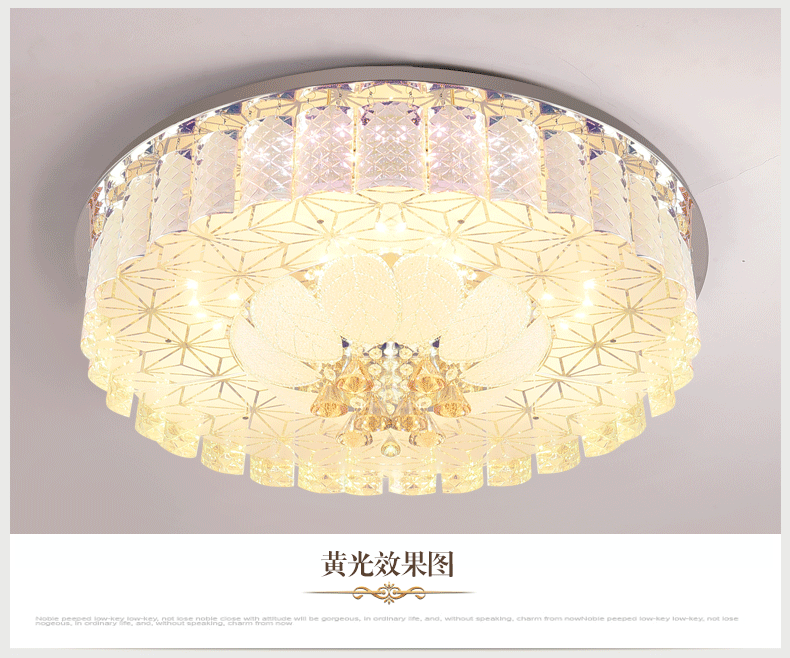 灯 灯具 灯饰 790_658 gif 动态图 动图